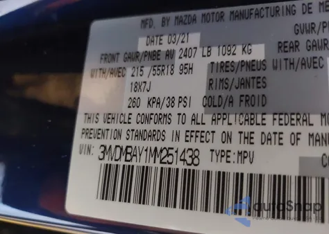 2021 Mazda Cx-30 2.5 Turbo from USA, damaged, VIN 3MVDMBAY1MM251438